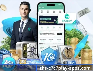 C7娱乐 APP（www.c7c7.app）